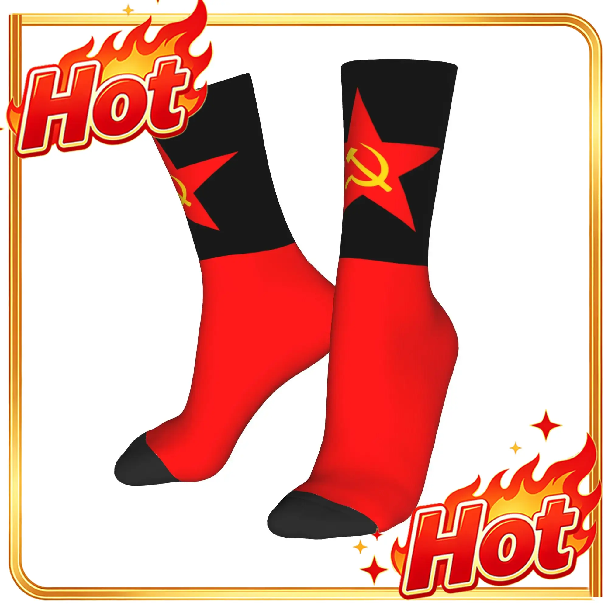 3D Printing Custom - Russische Flagge, personalisierte Hammer- und Sichelsocken,