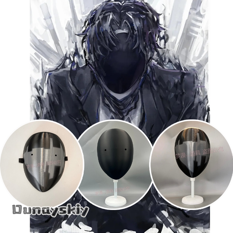 Anime Library of Ruina Cosplay – 3D Printing Mask Bewertung und Preis